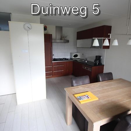 Appartementen Zuiderstrand Westkapelle Exterior photo