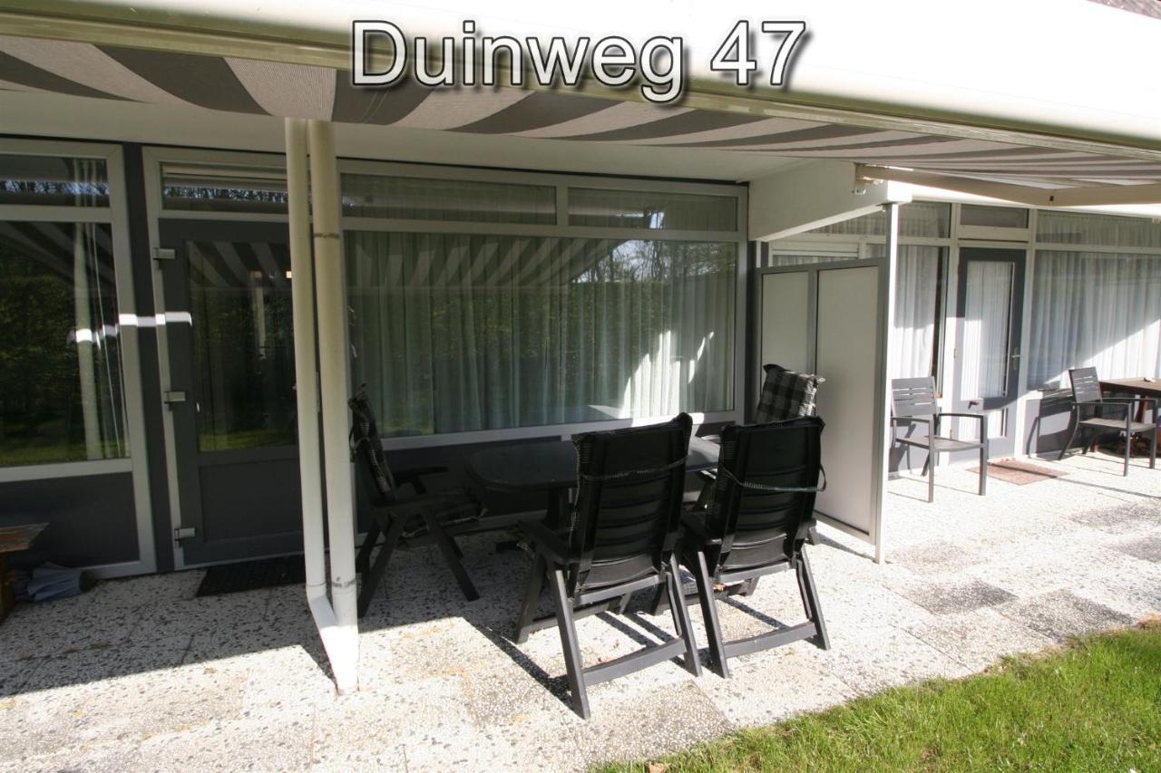Appartementen Zuiderstrand Westkapelle Exterior photo