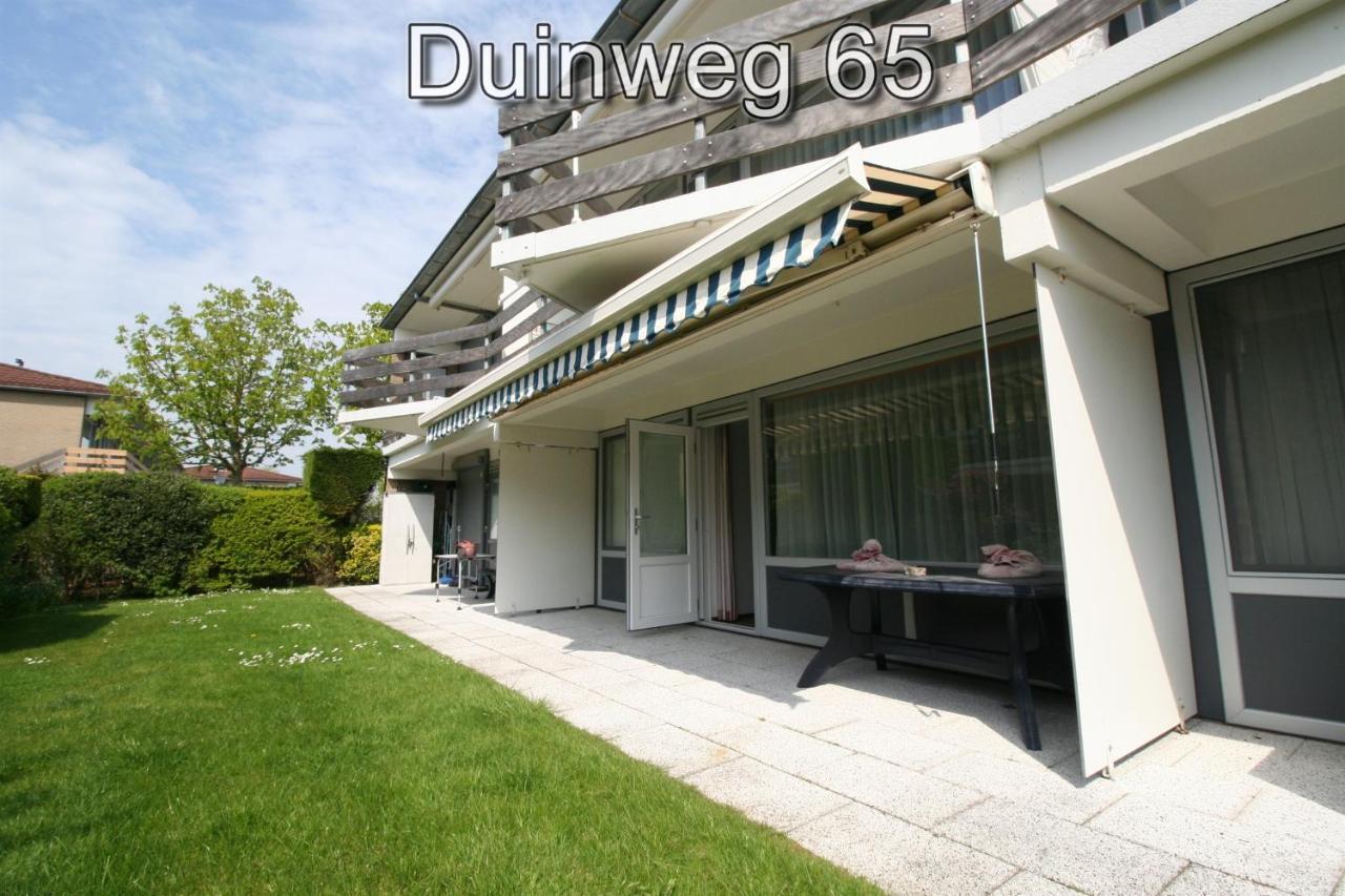 Appartementen Zuiderstrand Westkapelle Exterior photo