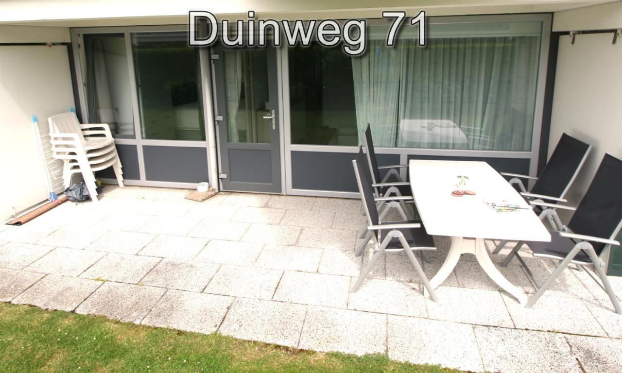 Appartementen Zuiderstrand Westkapelle Exterior photo