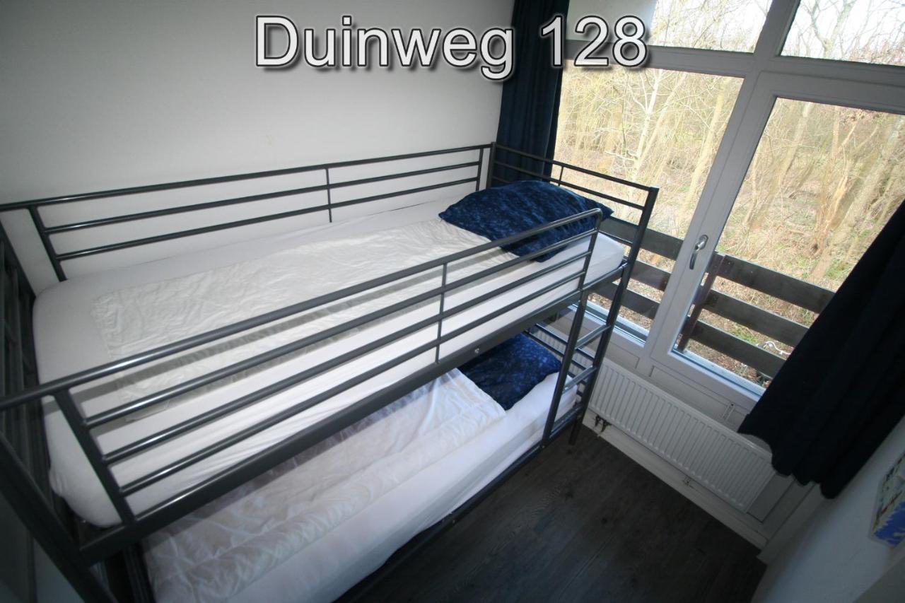 Appartementen Zuiderstrand Westkapelle Exterior photo