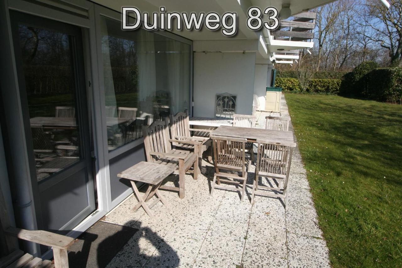 Appartementen Zuiderstrand Westkapelle Exterior photo