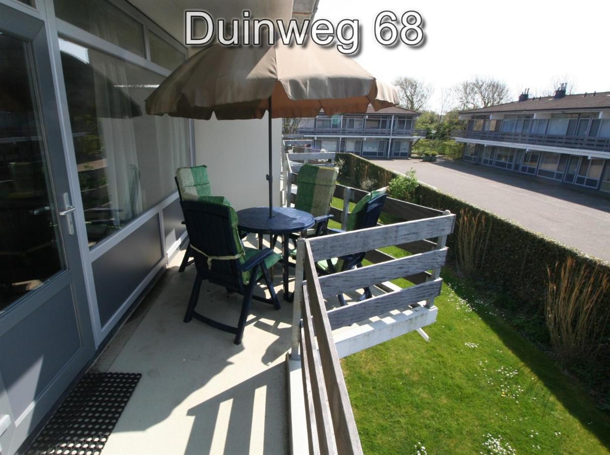 Appartementen Zuiderstrand Westkapelle Exterior photo