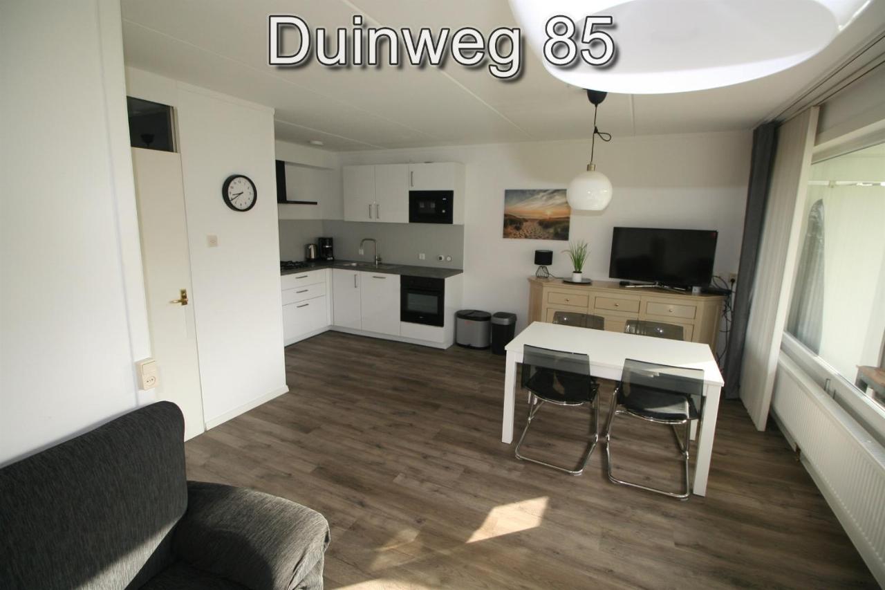 Appartementen Zuiderstrand Westkapelle Exterior photo